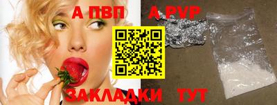 СК Берёзовский