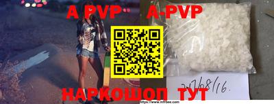 кокаин премиум Дубна