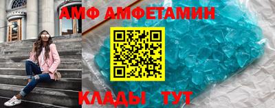 бутират Донской