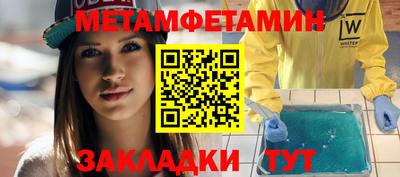 ПСИЛОЦИБИНОВЫЕ ГРИБЫ Кингисепп