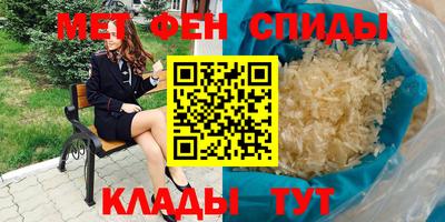 бутират Донской