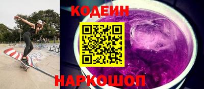 не бодяженный Донецк