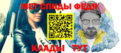 не бодяженный Донецк