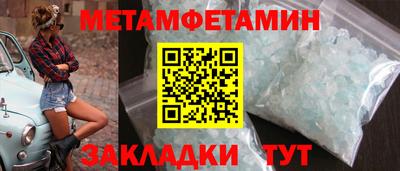 СК Берёзовский