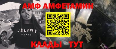 кокаин премиум Дубна