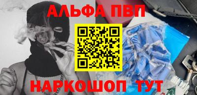 СК Берёзовский