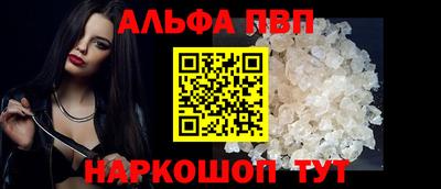 не бодяженный Донецк
