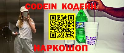 кокаин премиум Дубна