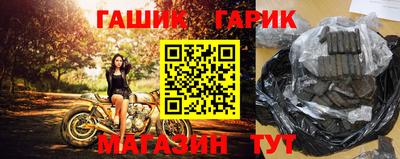 а пвп мука Бийск