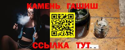 кокаин премиум Дубна