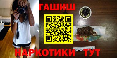 СК Берёзовский