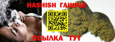 круглые Кимры