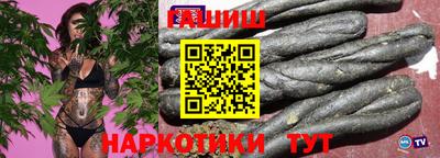 бутират Донской