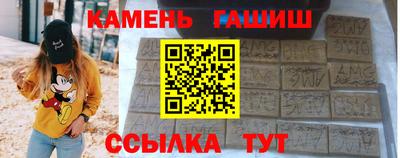 СК Берёзовский