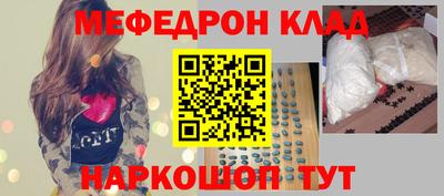 СК Берёзовский