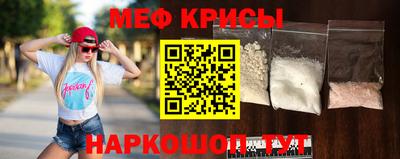 ПСИЛОЦИБИНОВЫЕ ГРИБЫ Беслан