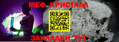 СК Берёзовский