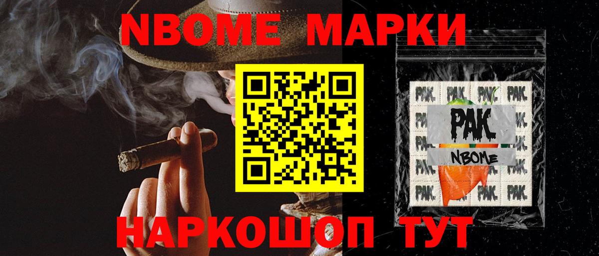 Лсд 25 экстази кислота Людиново