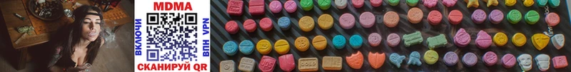 MDMA молли  Людиново 
