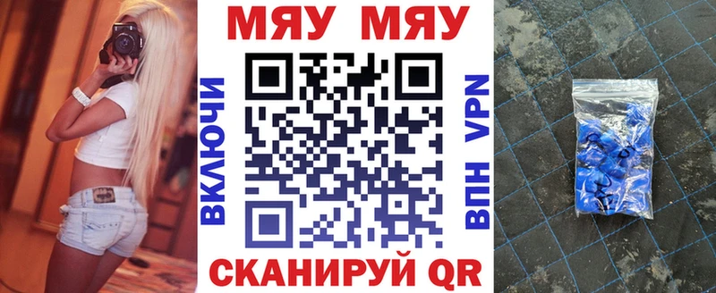OMG ссылки  Людиново  МЯУ-МЯУ мяу мяу 
