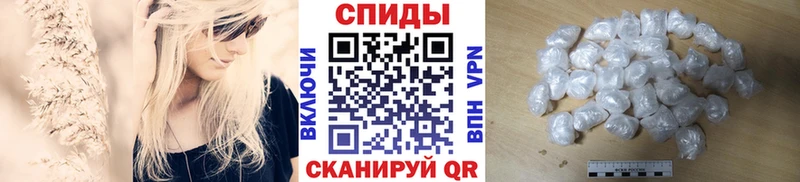 где купить наркоту  Людиново  Первитин Methamphetamine 