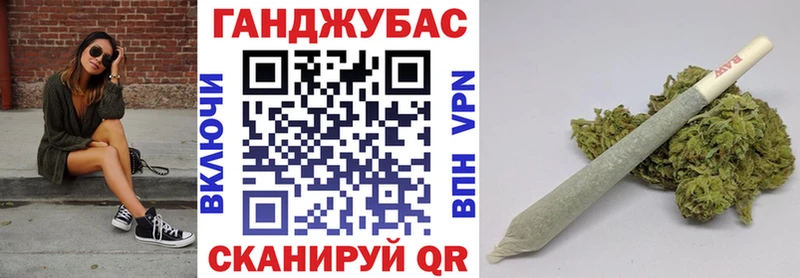 сколько стоит  Людиново  Бошки Шишки Ganja 